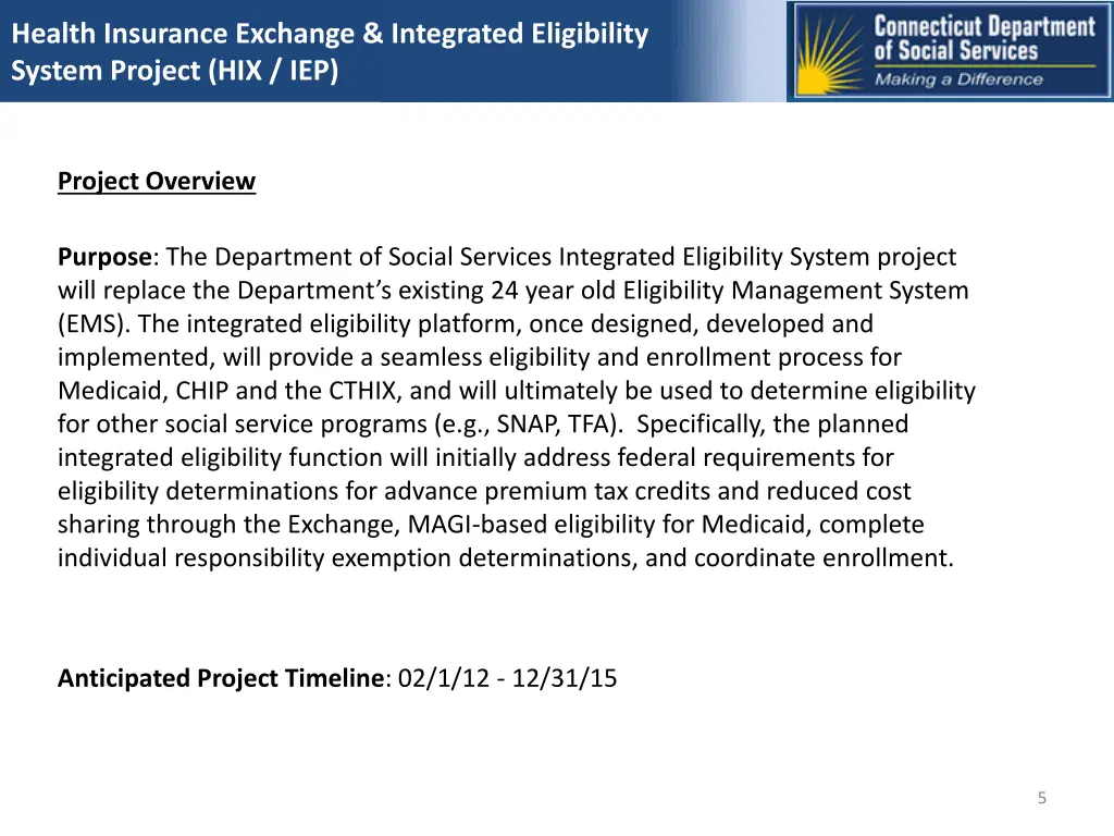 health insurance exchange integrated eligibility
