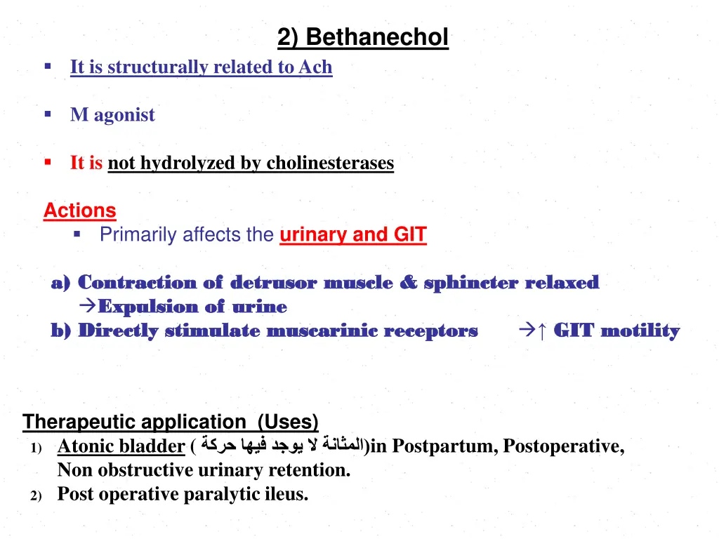 2 bethanechol