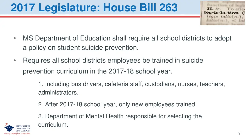 2017 legislature house bill 263