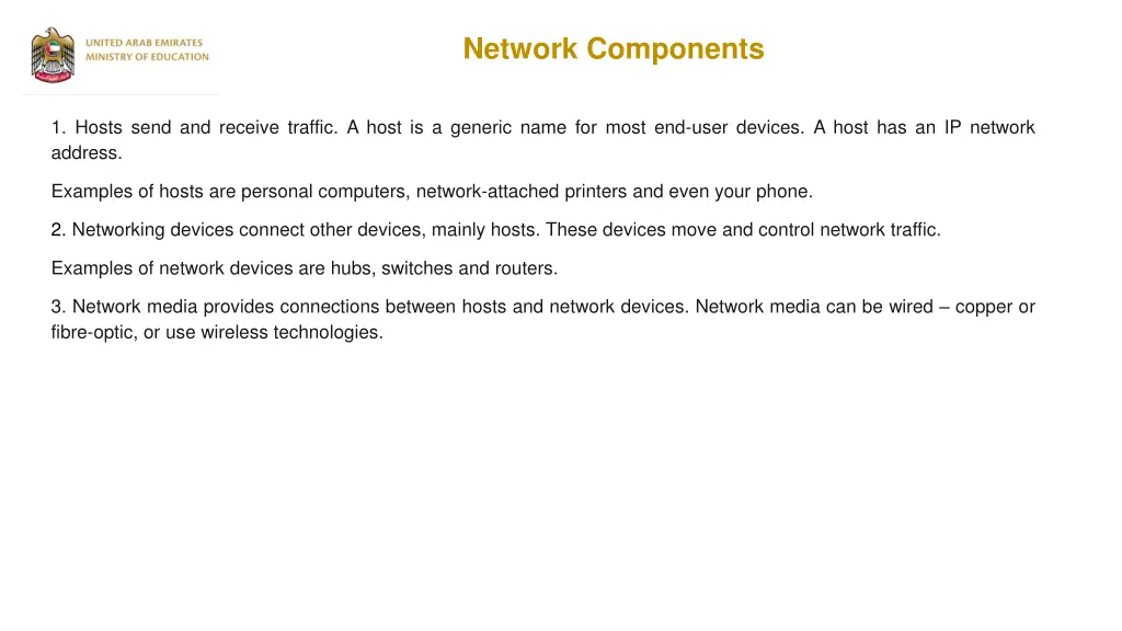 network components