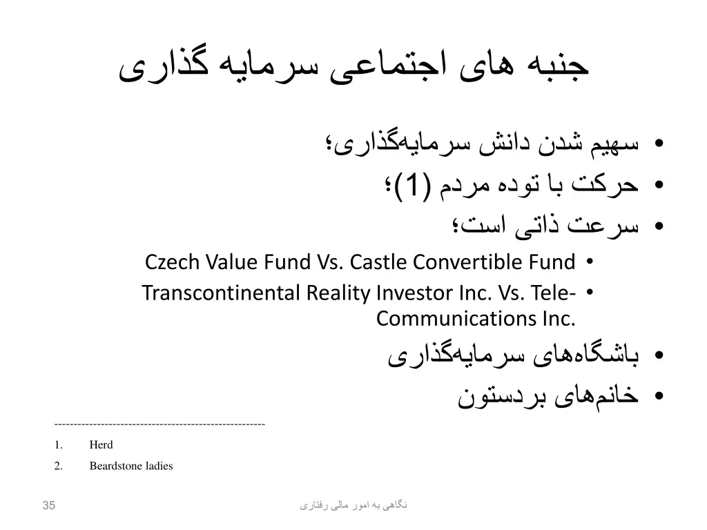slide35