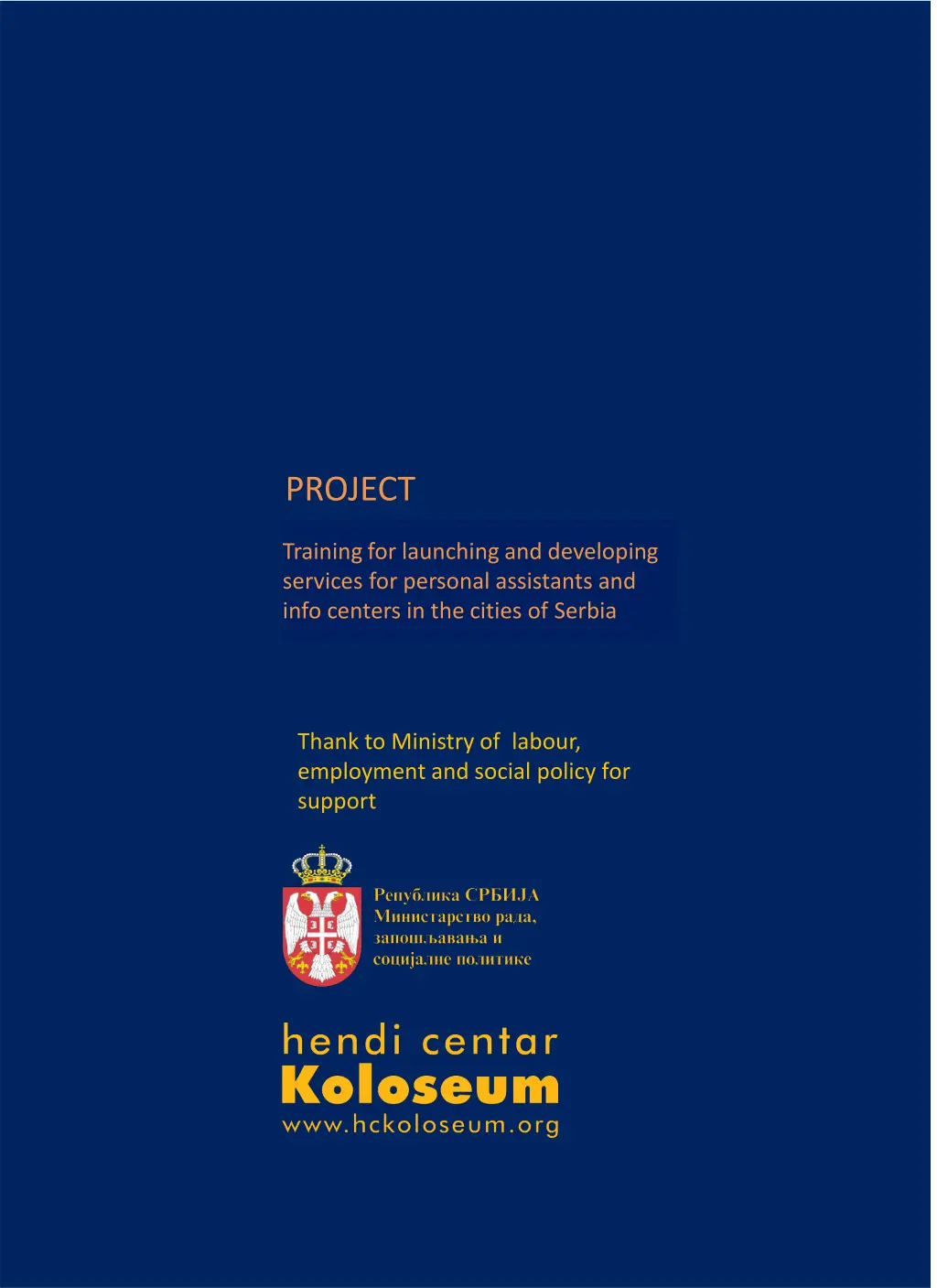 project