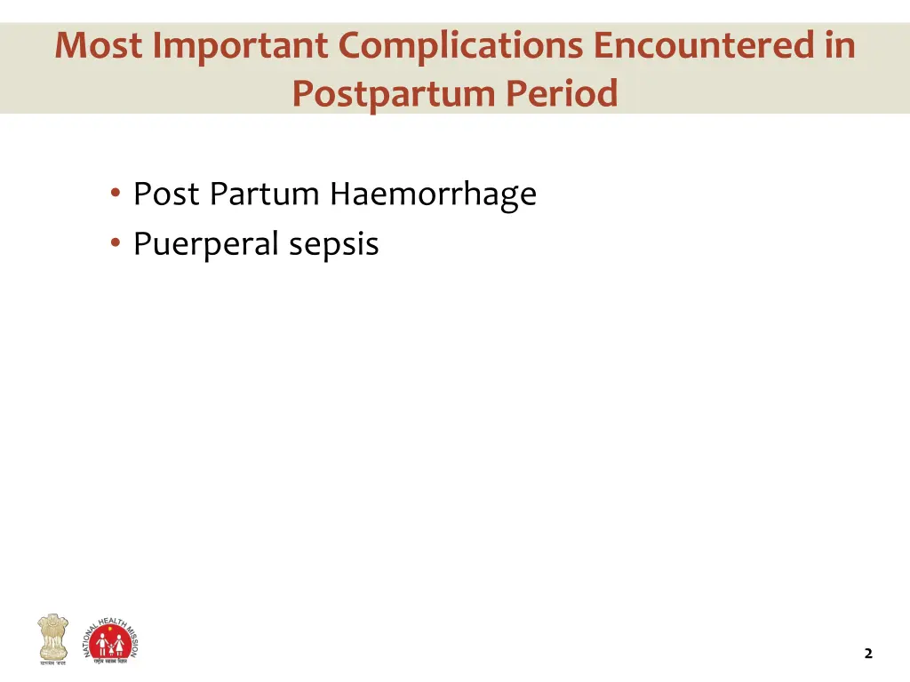 most important complications encountered