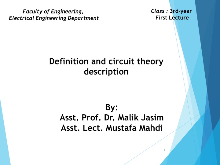 class 3rd year first lecture