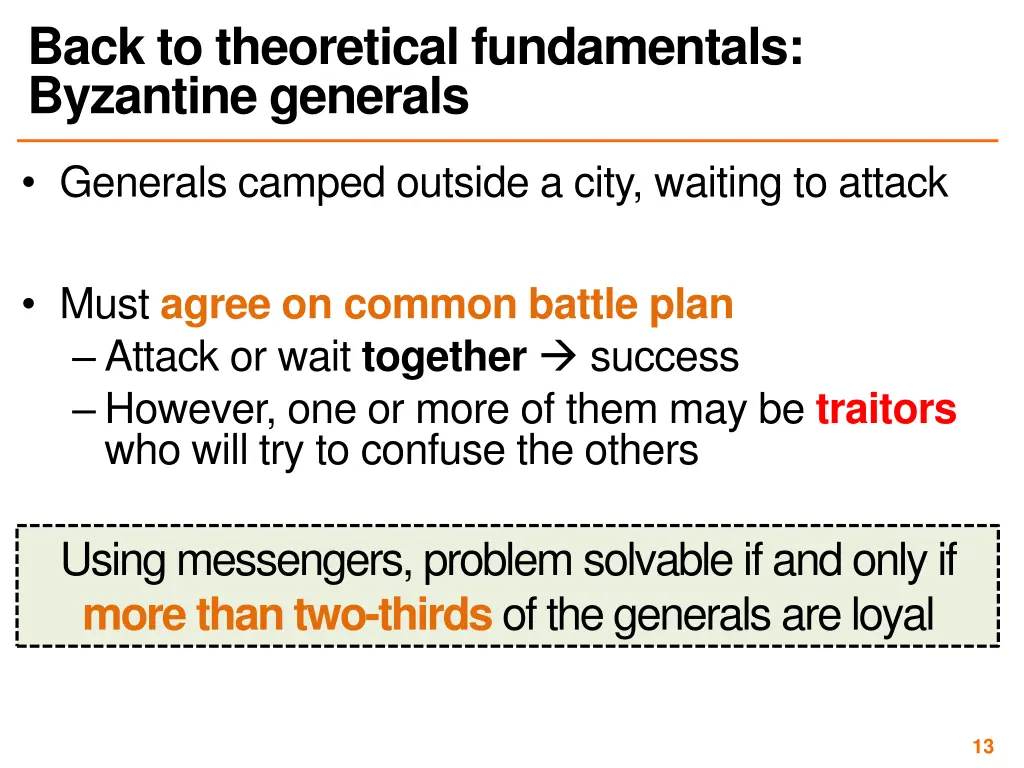 back to theoretical fundamentals byzantine
