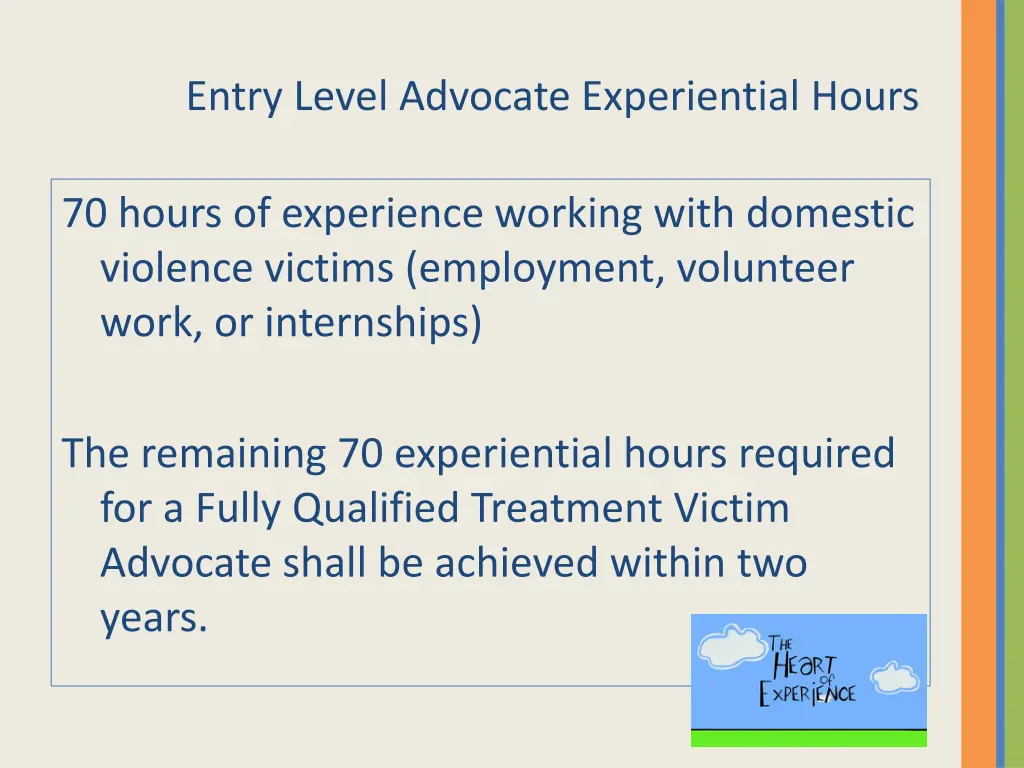 entry level advocate experiential hours