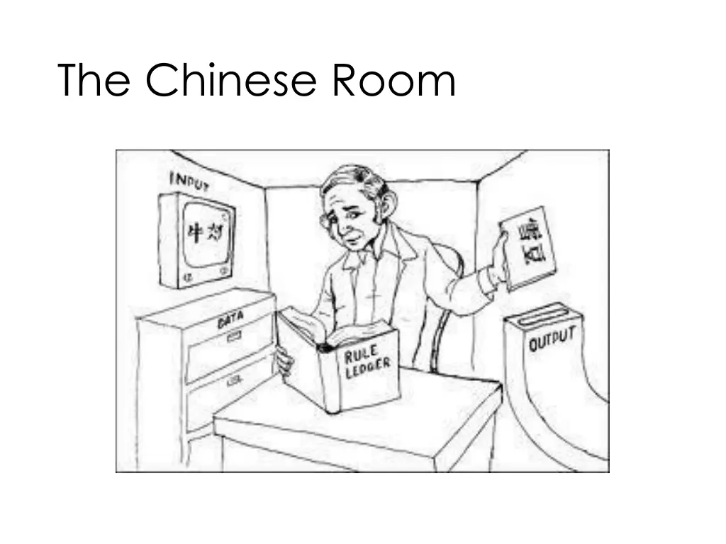 the chinese room