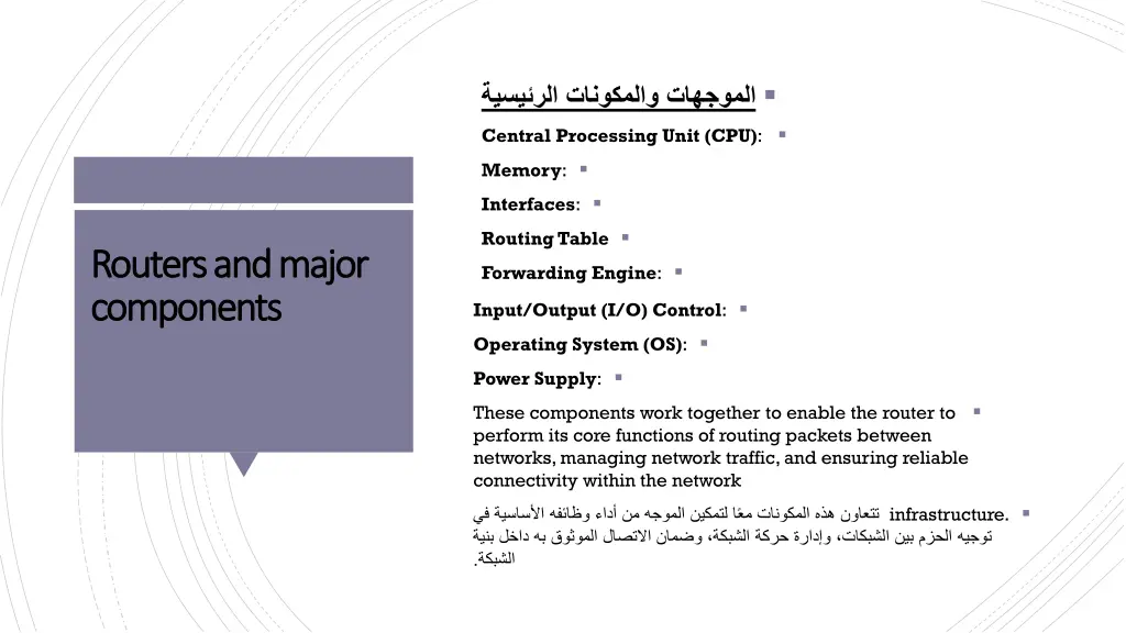 slide18