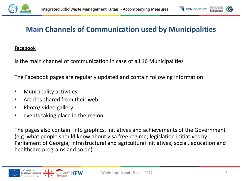 main channels of communication used