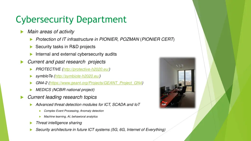 cybersecurity department