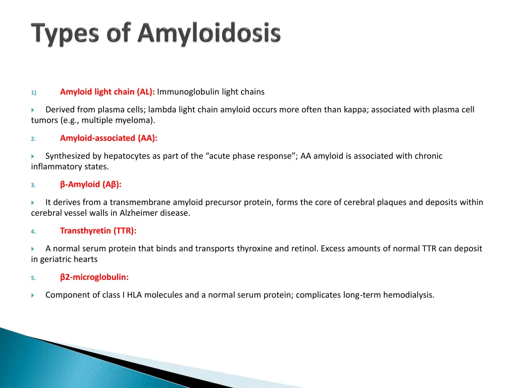 amyloid light chain al immunoglobulin light chains