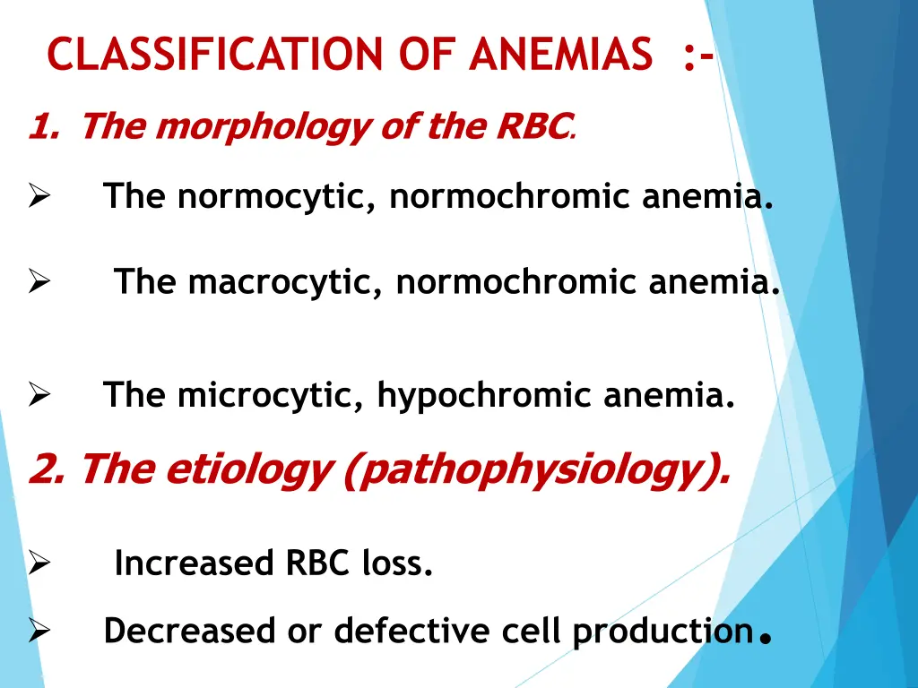 classification of anemias