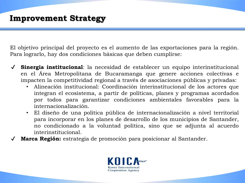 improvement strategy 1