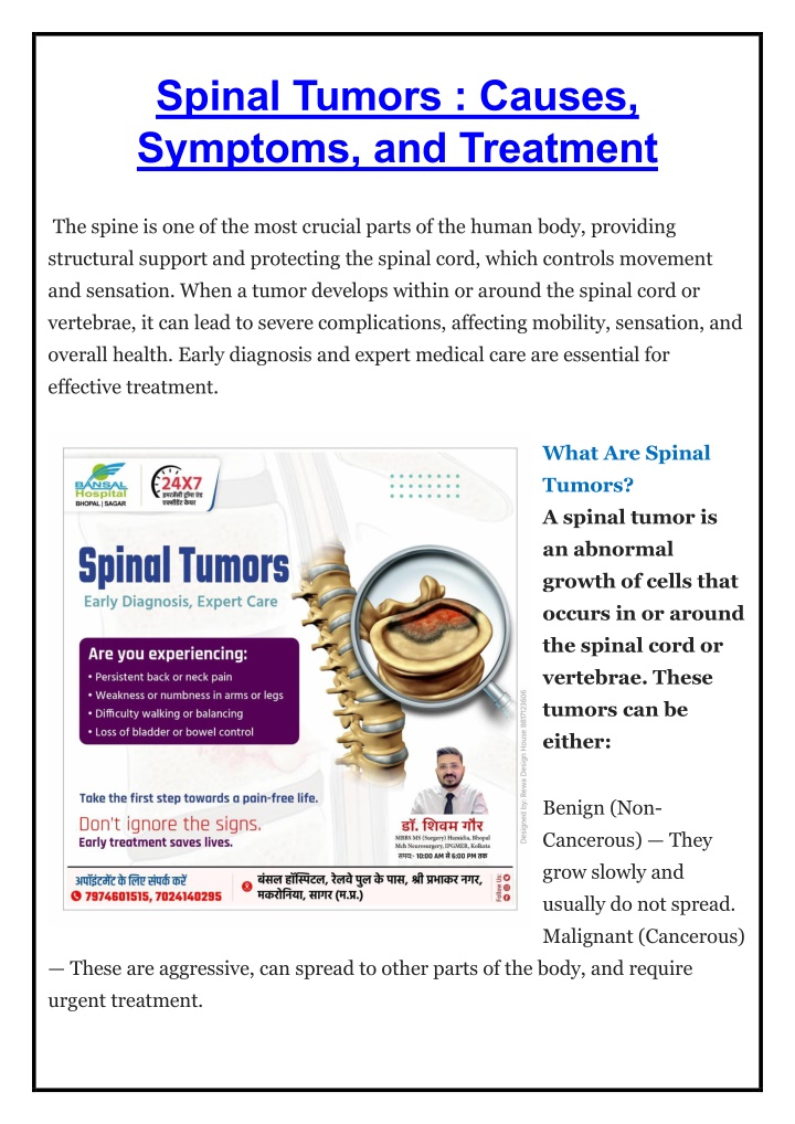 spinal tumors causes symptoms and treatment