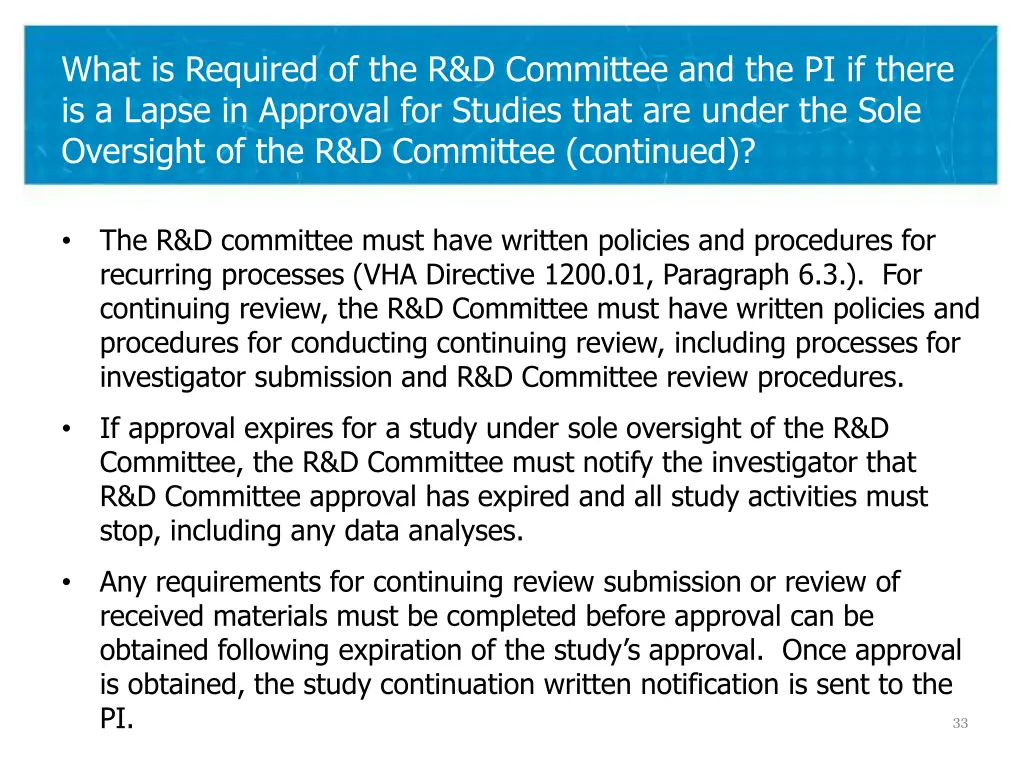 what is required of the r d committee 1