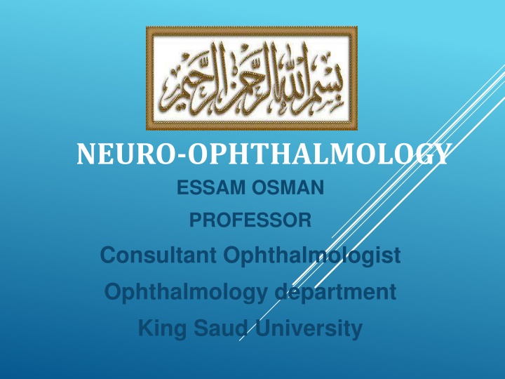 neuro ophthalmology essam osman professor