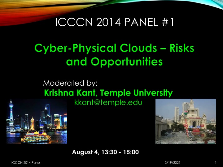 icccn 2014 panel 1