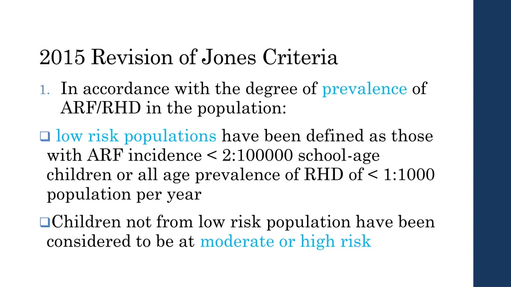 2015 revision of jones criteria