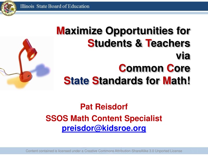 maximize opportunities for students teachers