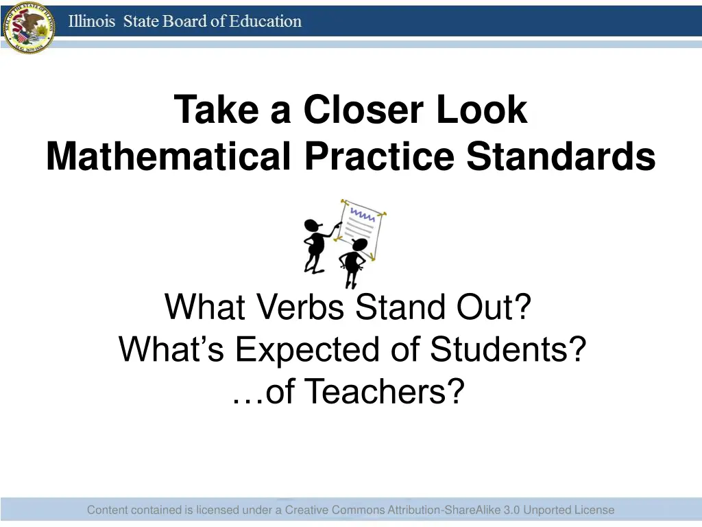 take a closer look mathematical practice standards