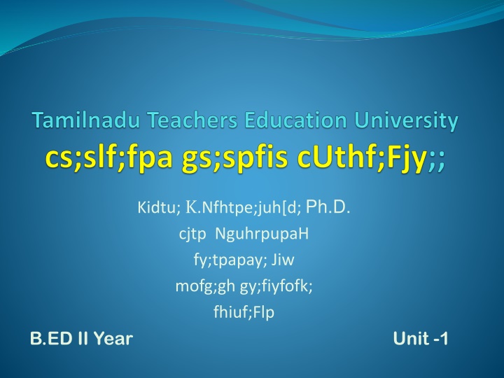 kidtu k nfhtpe juh d ph d cjtp nguhrpupah