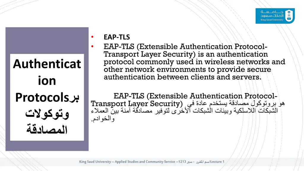 slide8