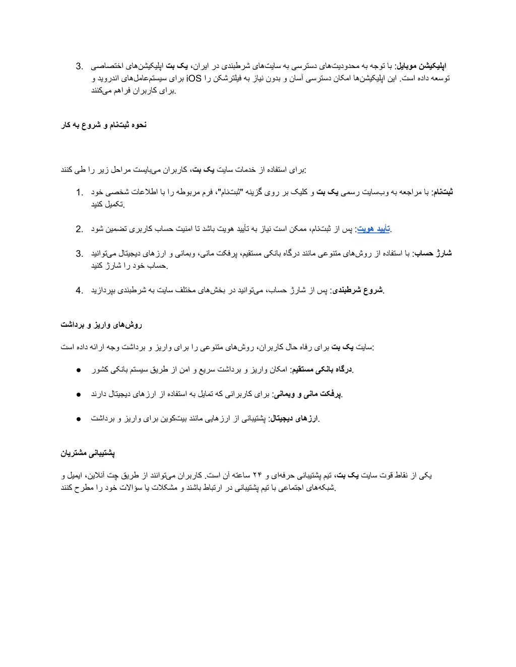 slide2