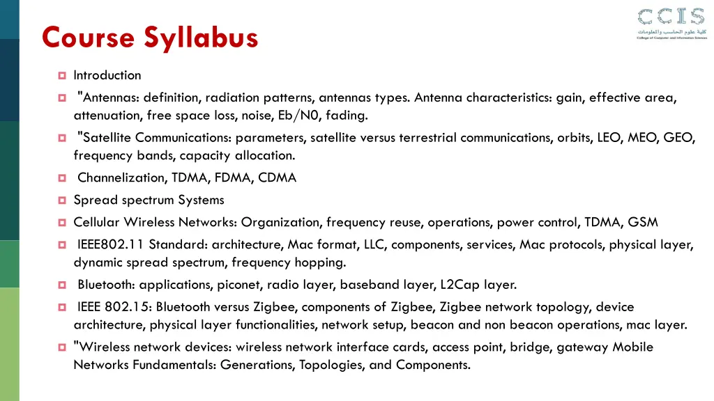 course syllabus