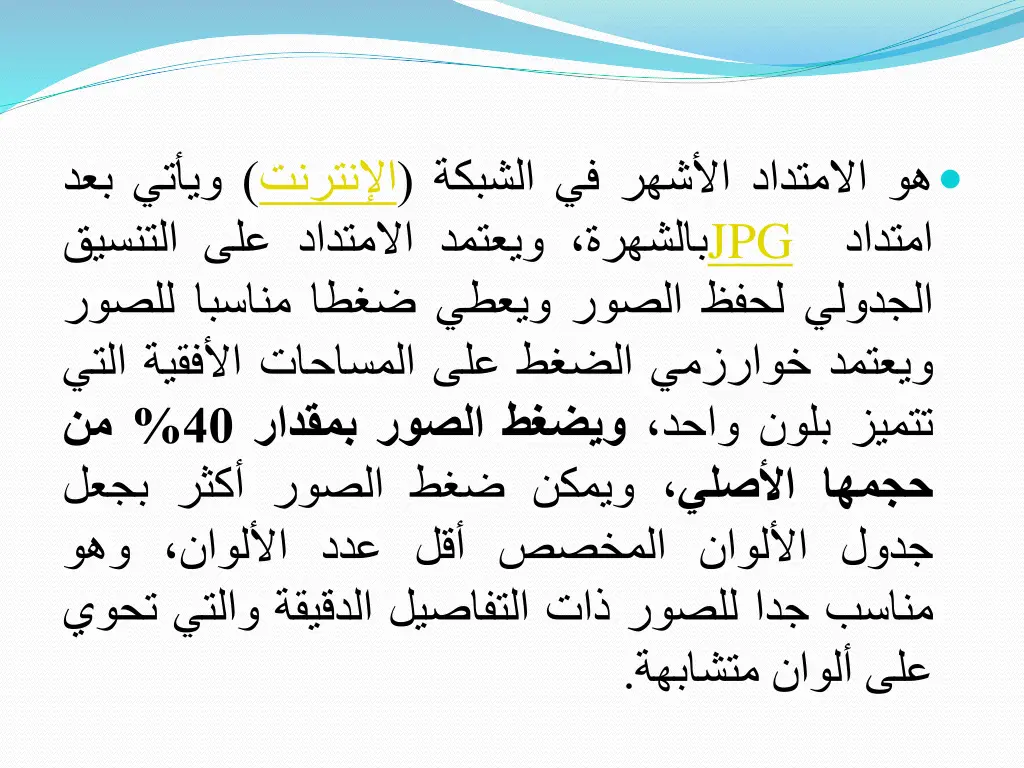 slide19