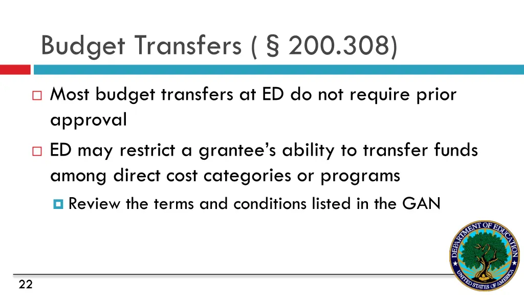 budget transfers 200 308