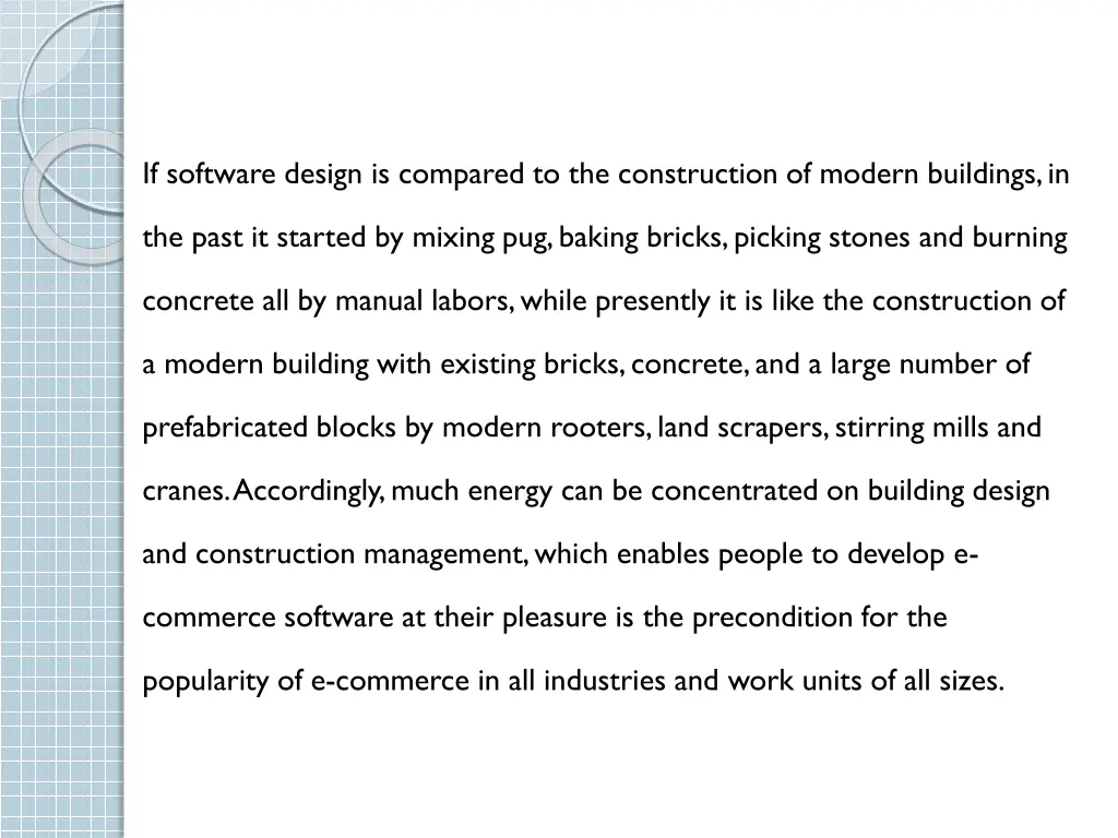 if software design is compared