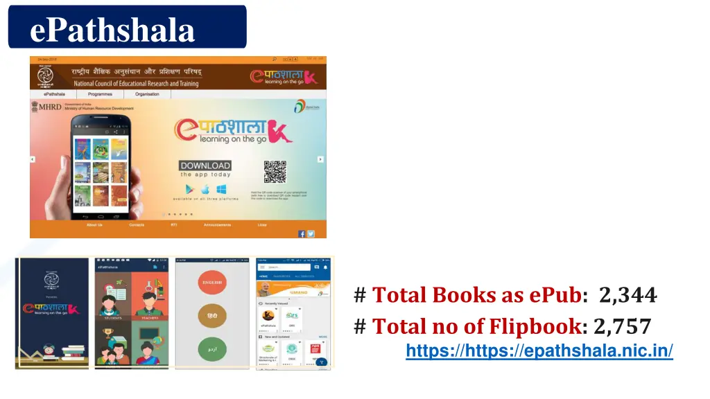 epathshala