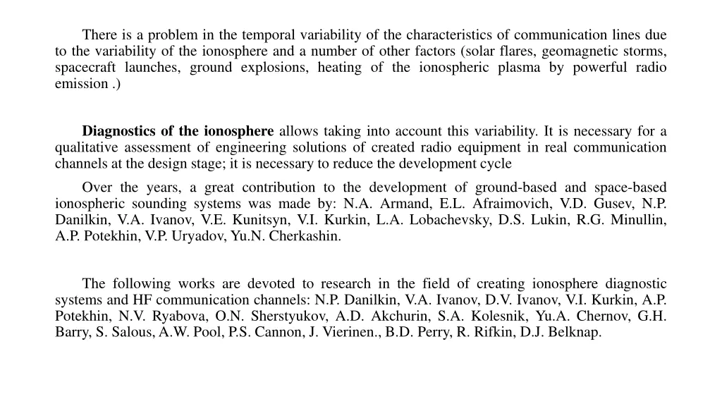 there is a problem in the temporal variability