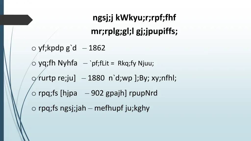 ngsj j kwkyu r rpf fhf mr rplg gl l gj jpupiffs