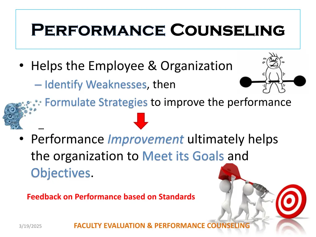 performance counseling