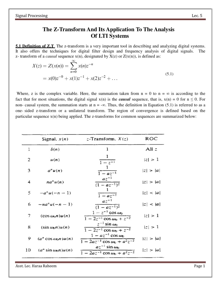 signal processing