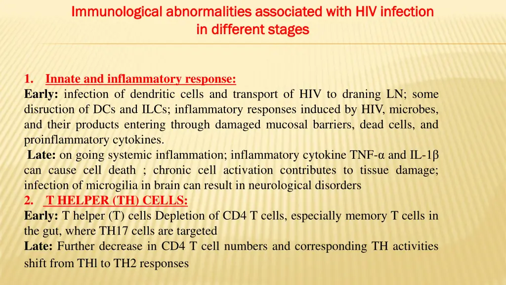 immunological abnormalities associated with