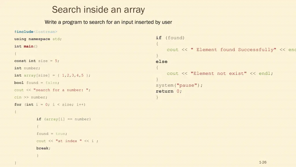 search inside an array