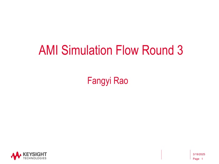 ami simulation flow round 3