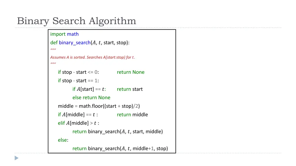 binary search algorithm