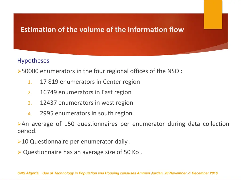 estimation of the volume of the information flow