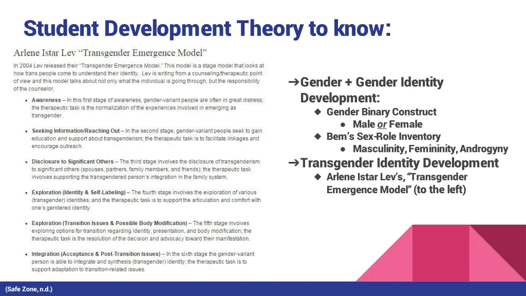 student development theory to know