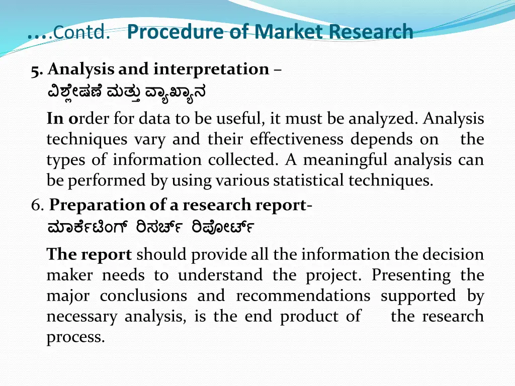 con td procedure of market research