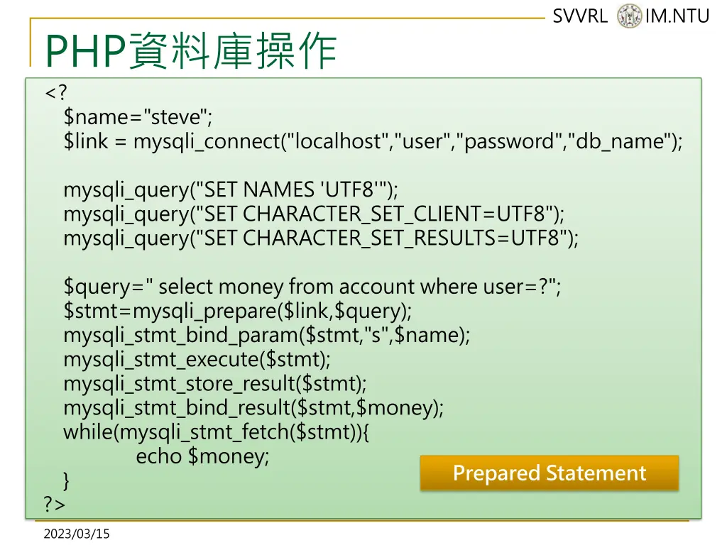 svvrl @ im ntu 34