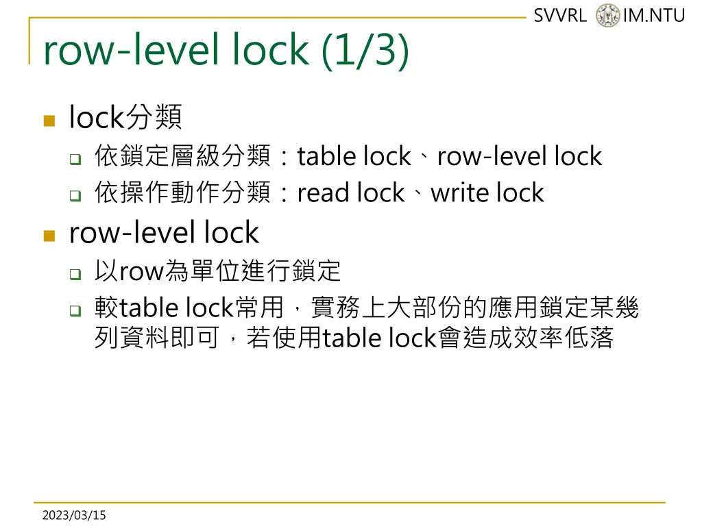svvrl @ im ntu 48