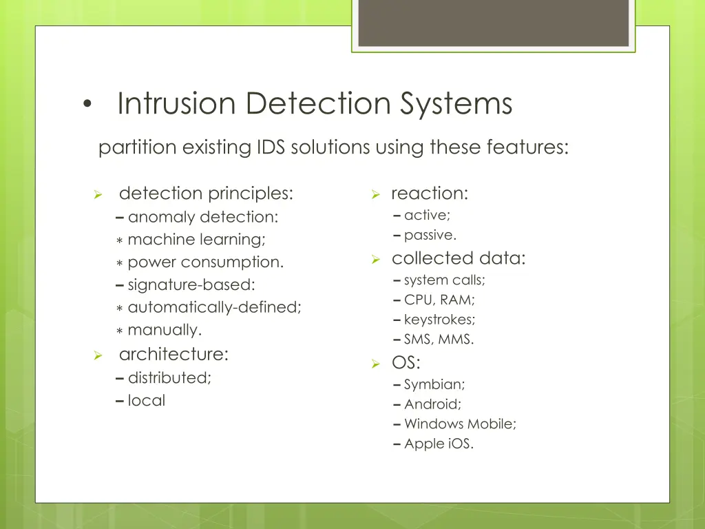 intrusion detection systems