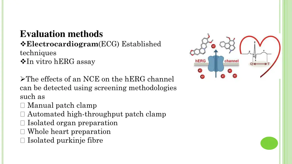 evaluation methods electrocardiogram