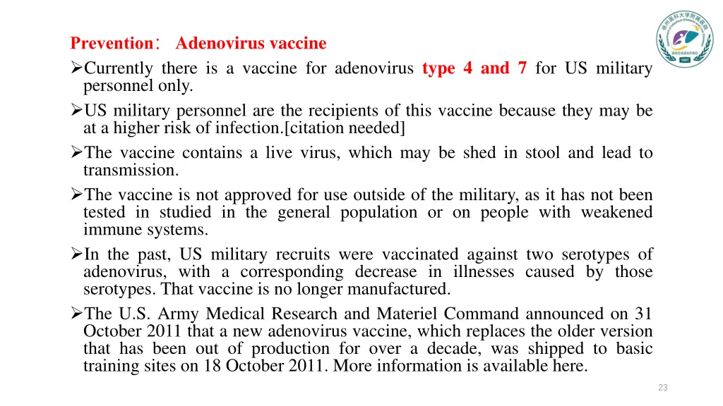 adenovirus vaccine