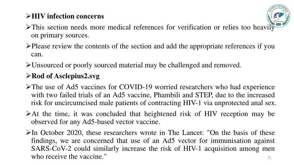 hiv infection concerns this section needs more