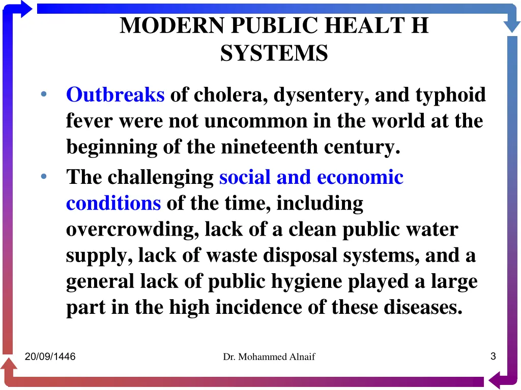 modern public healt h systems 1